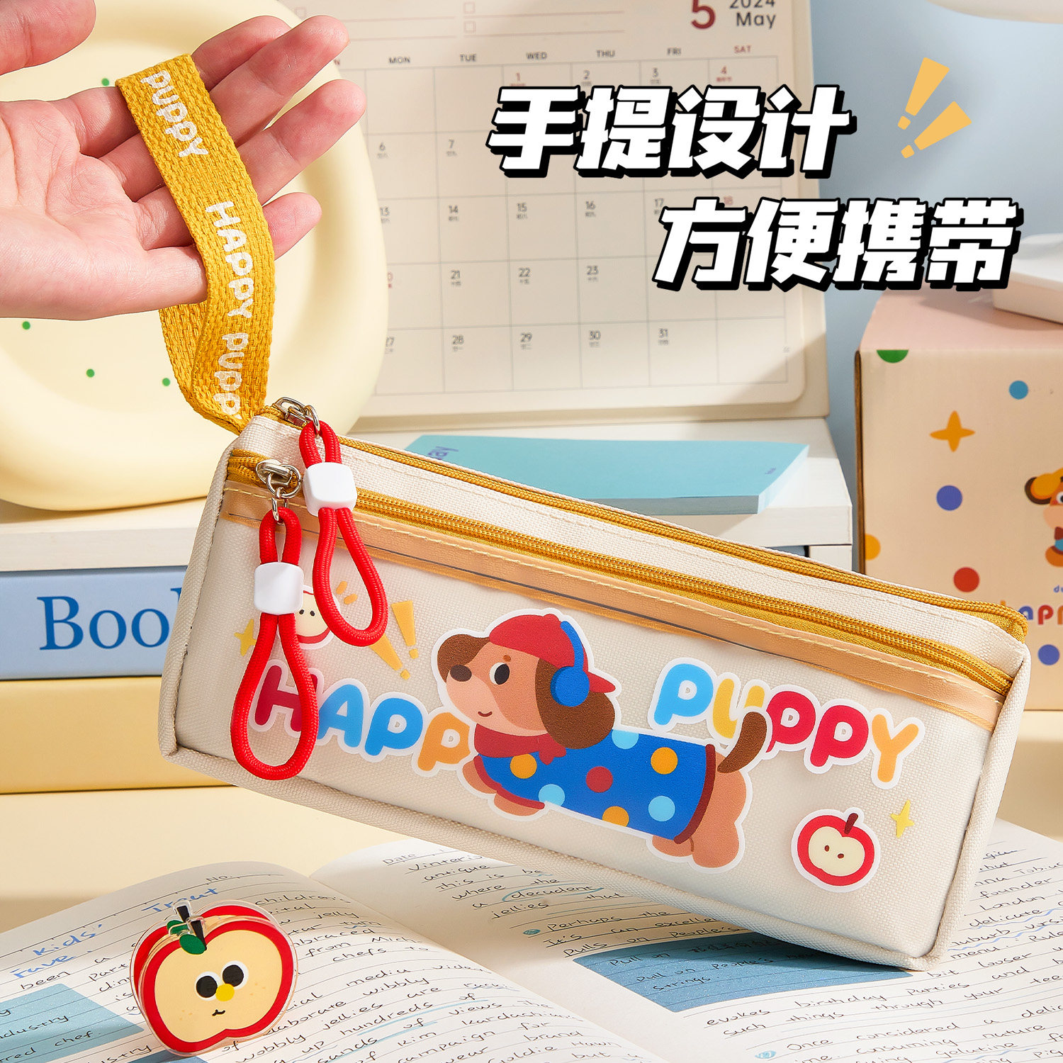 笔袋女生2025新款小学生文具盒女孩款高颜值ins风大容量铅笔袋小众不撞款文具袋女孩版儿童铅笔盒学生用男孩,淘宝优惠券,粉丝福利购,淘宝优惠卷