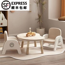 Childrens peanut table Lift early teaching table Baby baby sofa Kindergarten Learn to read Korean peas table