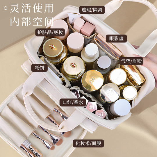 高级大容量防水化妆包女2025新款高端便携外出旅行手提洗漱收纳包
