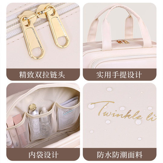 高级大容量防水化妆包女2025新款高端便携外出旅行手提洗漱收纳包