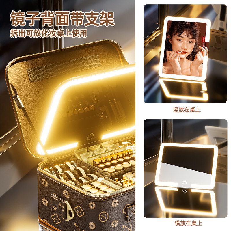 高级化妆箱带镜子套拉杆箱带灯化妆包便携大容量旅行跟妆师收纳箱,淘宝优惠券,粉丝福利购,淘宝优惠卷