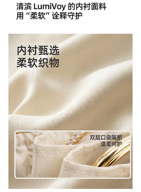防水首饰包黄金手镯旅行收纳袋子