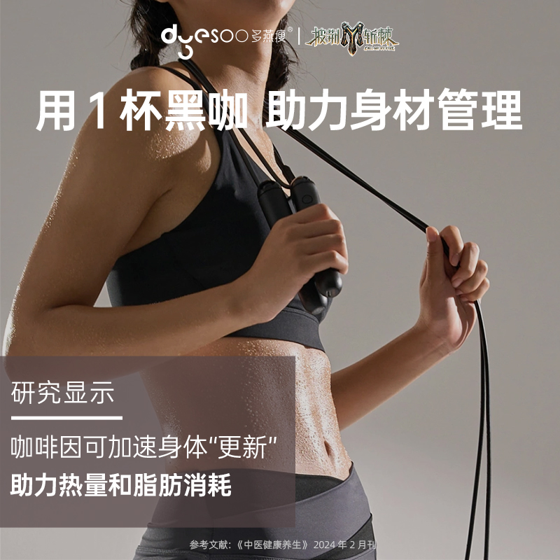 素材图
