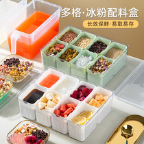 Ice Powder Dosing Box Commercial Pendulum Special Tool full set of material boxes one-piece Doge seasoning containing box 2912