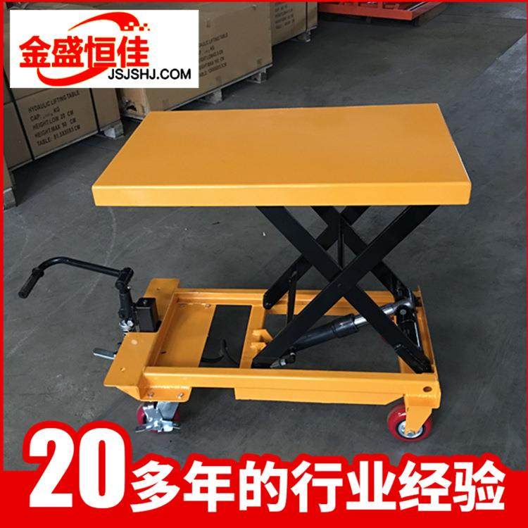 厂销手动平台车小型平台搬运车载重150KG500KG1000KG50KG,淘宝优惠券,粉丝福利购,淘宝优惠卷