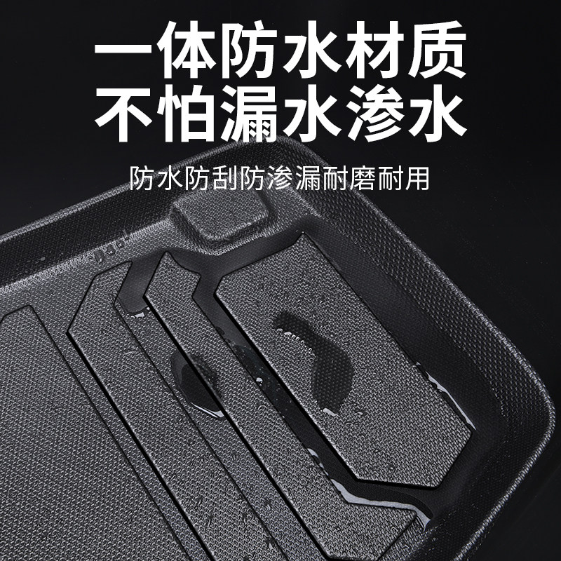 适用于2026款深蓝S05专用前备箱垫TPE汽车改装配件装饰用品26新