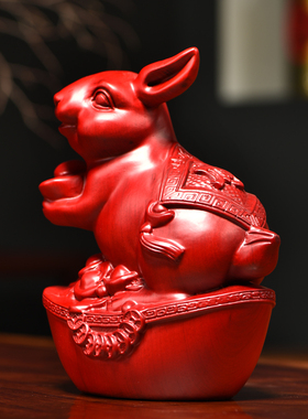 红花梨木雕兔子摆件实木生肖装饰