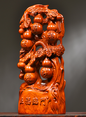 花梨木雕五福临门摆件实木葫芦