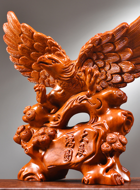 花梨木雕老鹰摆件实木大展宏图家居客厅办公柜台装饰新居乔迁礼品