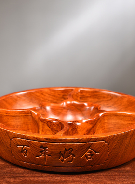 花梨木雕水果盘零食盘收纳盒装饰