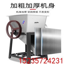 Fish-cutting machine cultured broken bones customised commercial home field strength Stainless Steel Chopping slicers Frozen Meat Shredders