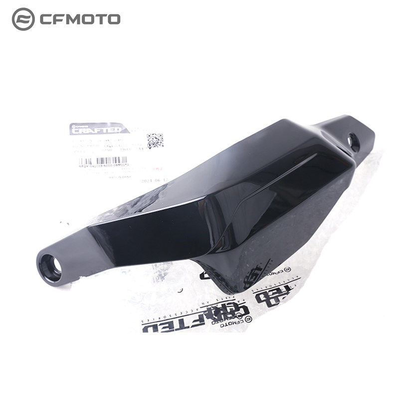CFMOTO摩托车原厂配件春风700MT/450MT左/右护手罩 挡风罩  护弓,淘宝优惠券,粉丝福利购,淘宝优惠卷