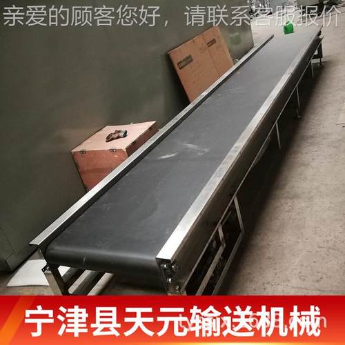 动天元皮带输送重纸箱皮在带滚筒秤大袋子流水线全自动检秤线态称 - 图1