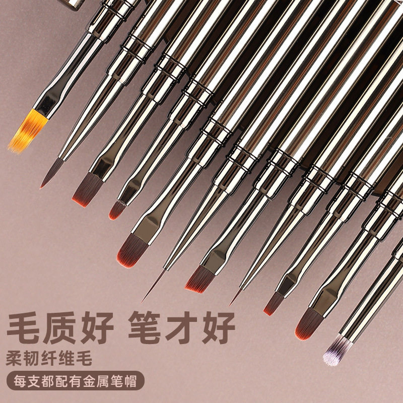 豆蔻金属杆新手美甲笔刷套装全套12支方圆光疗笔拉线彩绘笔扫扫笔,淘宝优惠券,粉丝福利购,淘宝优惠卷