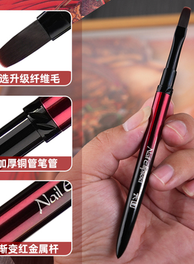 豆蔻新手美甲笔笔刷套装全套装