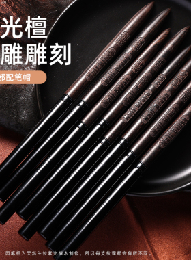 豆蔻初学者美甲笔刷套装粗彩绘笔