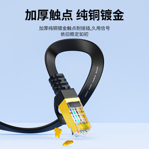 z-tek力特 USB转RJ45转换console调试线网口水晶头连接交换机配置线路由器控制线防火墙服务器转口线FTDI芯片 - 图3