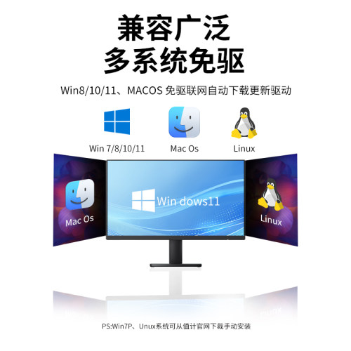 z-tek力特 USB转RJ45转换console调试线网口水晶头连接交换机配置线路由器控制线防火墙服务器转口线FTDI芯片 - 图1
