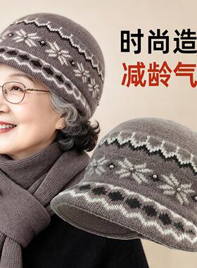 2026新款复古提花老人毛线