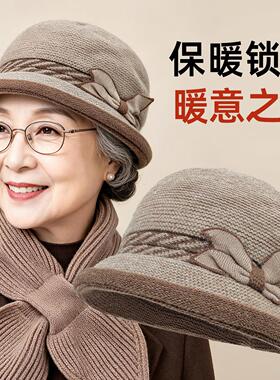 中老年妈毛线帽女2026冬季