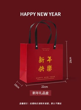 新年红色长款毛线手套女冬