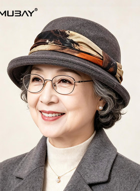 中老年妈女士盆帽秋冬洋气