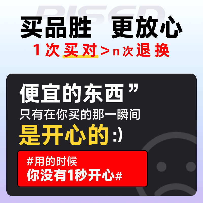 品胜随身wifi移动无线wifi无线网络无限速纯流量上网卡托4g免插卡wilf宿舍租房车载宽带路由器2024新款5G通用-图3