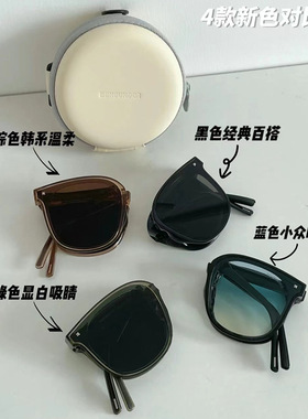 新款韩版个性复古折叠墨镜 男女高级感网红大脸显瘦便携太阳眼镜