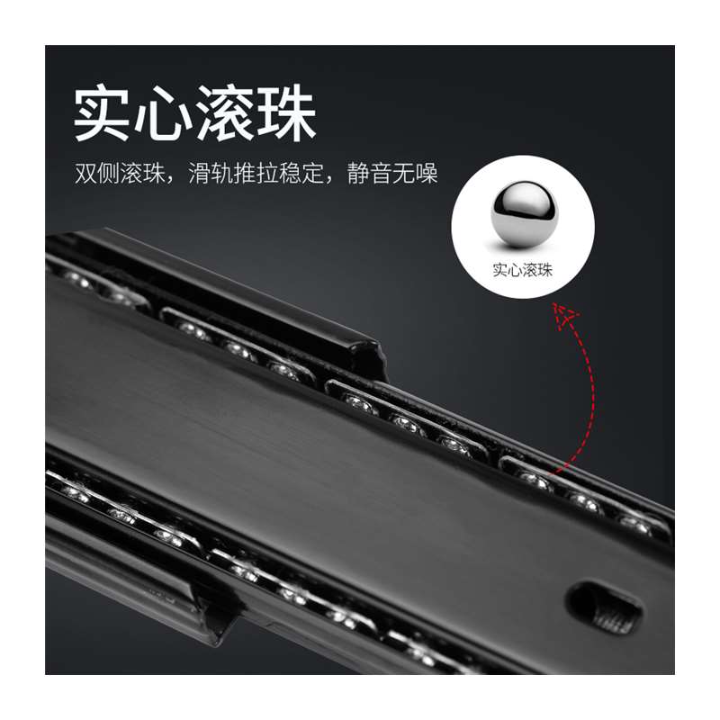 超短三节静音滚珠导轨橱柜抽屉轨道4寸5寸6寸8寸15厘米三折小滑轨-图3