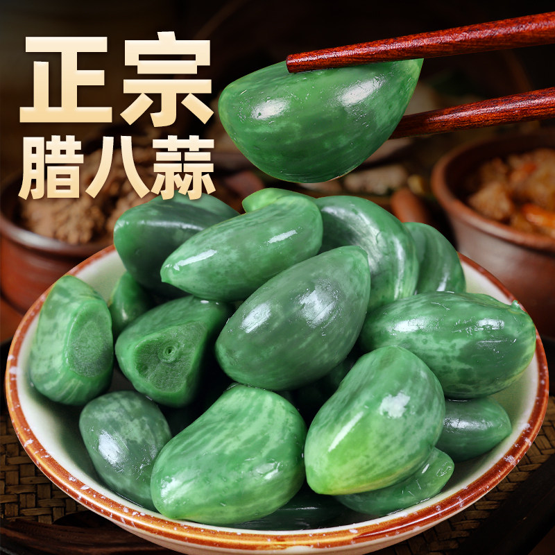 香辣萝卜干腌制腊八蒜开胃下饭菜香脆入口鲜香即食酸豆角香洋姜片