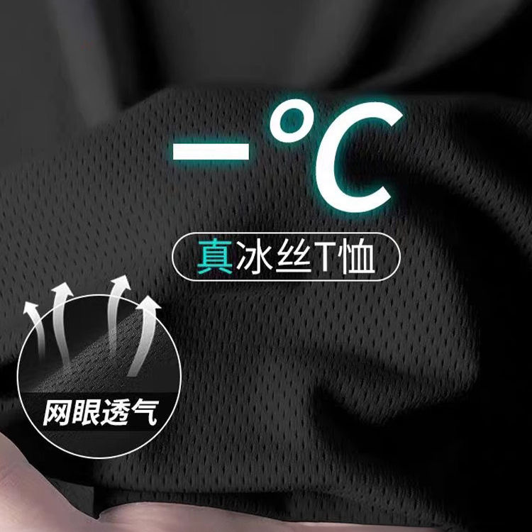俞兆林运动套装男速干衣网眼T恤短袖短裤跑步专用夏季健身羽毛球