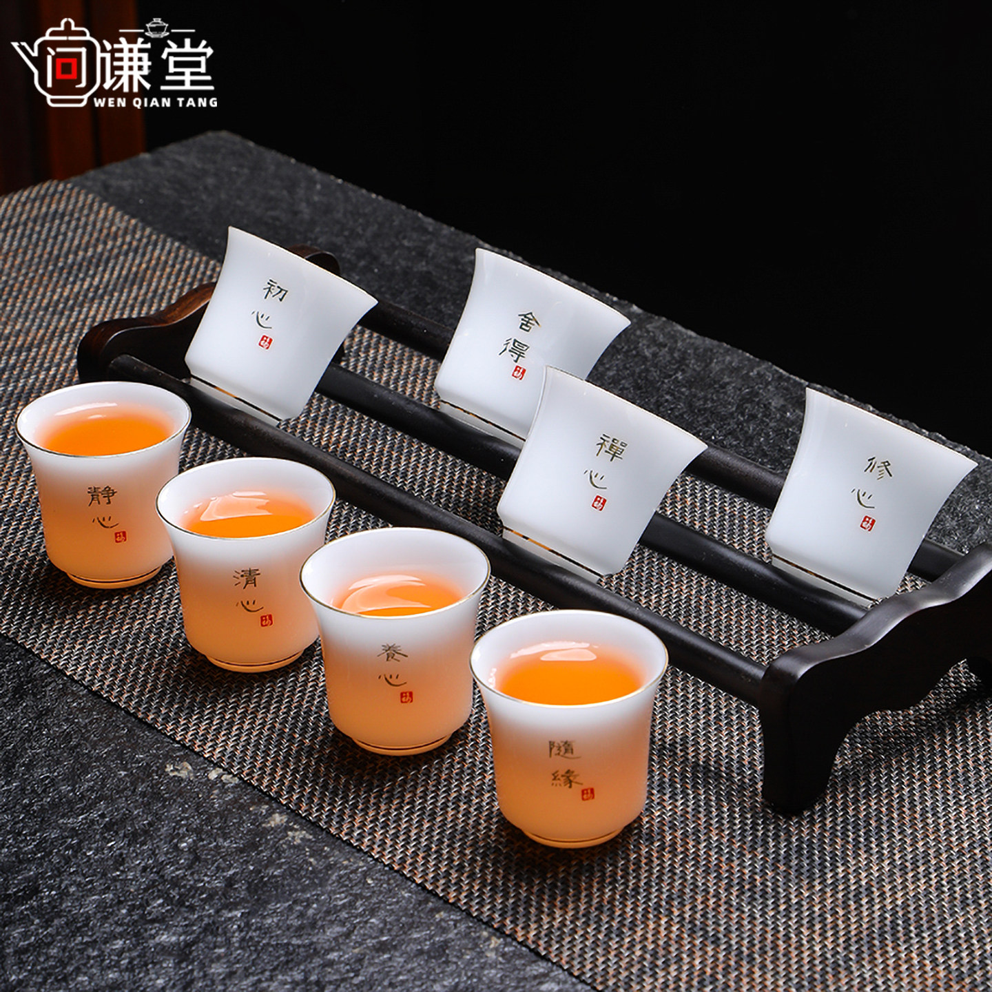禅意冰种玉白瓷功夫小茶杯6只品茗茶碗陶瓷茶具单杯套装家用高端