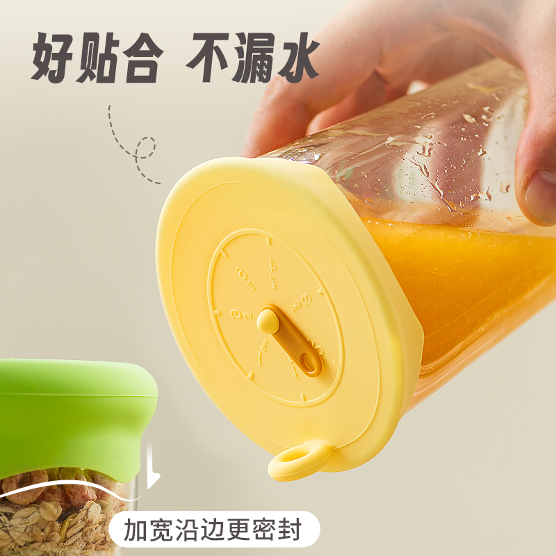 软硅胶保鲜套家用冰箱密封碗盖食品级饭菜盖子碟盖罩盘子蔬菜套子-图0