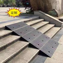 Stair Ramp slope plate barrier-free step liner cart assisted electric motorcycle Wheelchair Onstage to the stage Divinity