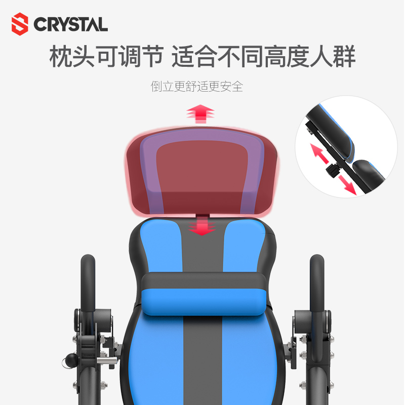 CRYSTAL水晶倒立机家用瑜伽辅助增高腰椎拉伸器健身倒挂器蜻蜓IT9 - 图3