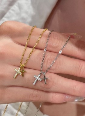双十字架项链ins美式满钻轻奢小众高级感设计吊坠配饰锁骨链女士