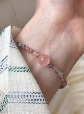 碧玺绿松石串珠手链女2024新款天然白贝母手串彩色设计感小众手饰