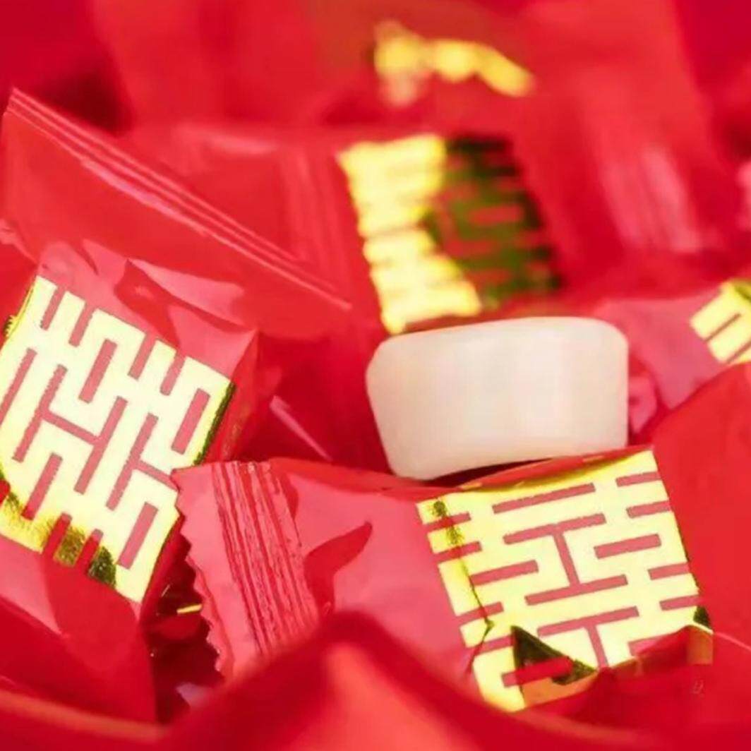 结婚喜糖散装订婚婚礼满月专用混合装糖果高端专用便宜年货