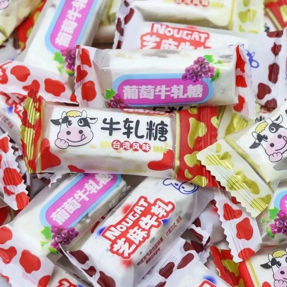 【台湾风味】牛奶花生牛轧糖网红爆款小零食酥喜糖袋装年货节,淘宝优惠券,粉丝福利购,淘宝优惠卷