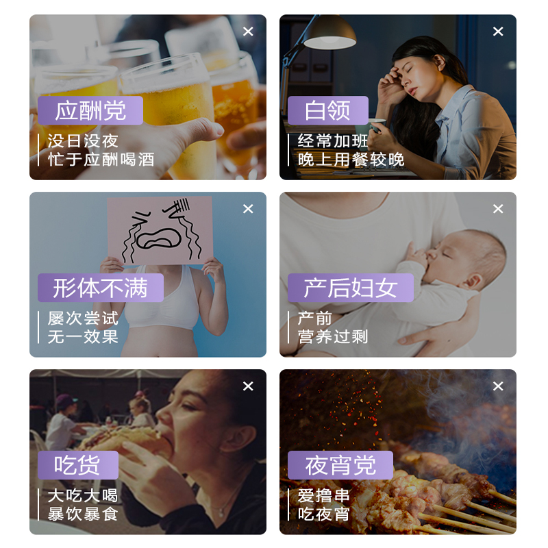  深谷溪田鲜峰酵素