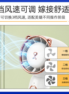 美睫涡轮小风扇嫁接睫毛吹风机