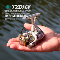 TZDHN road subspinning wheel microbiota special 500 Type mini Mouth teething Mandarin Fish Road Slip Iso Fishing Wheel