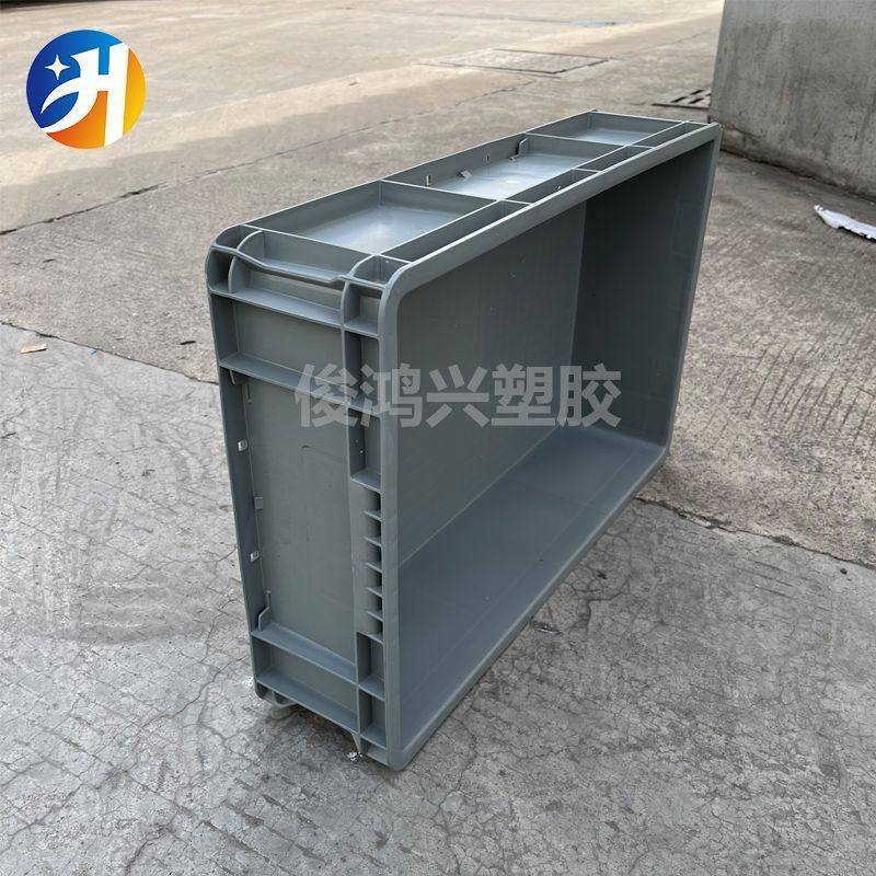 600*400*148周转箱 塑料物流箱EU4611欧标物料盒 灰色胶框零件箱,淘宝优惠券,粉丝福利购,淘宝优惠卷