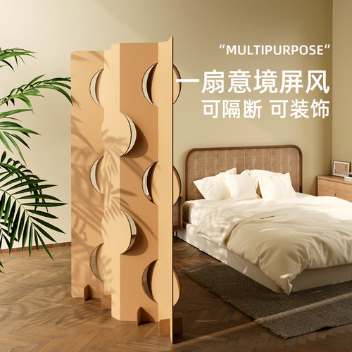 陈象圆月屏风客厅折叠移动新中式玄关入户隔断日式遮挡简约瓦楞纸 - 图0