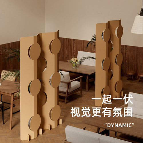 陈象圆月屏风客厅折叠移动新中式玄关入户隔断日式遮挡简约瓦楞纸 - 图1