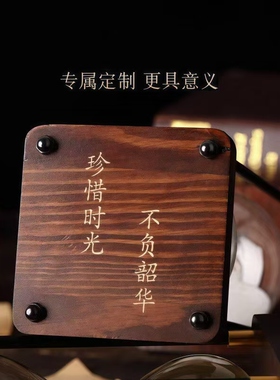 复古沙漏计时器30分钟防摔刻字