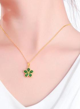 纯银镀金镶天然和田玉碧玉五叶草吊坠女轻奢时尚幸运草玉石锁骨链