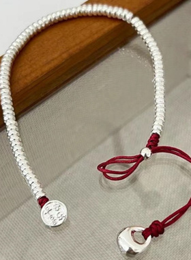 实心国风轻奢简约平安喜