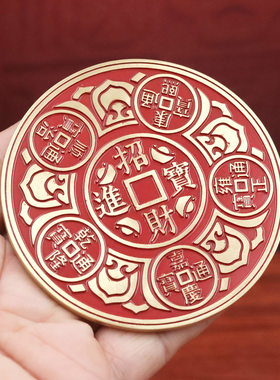 2026马年马到成功吉祥物摆件小铜高级感客厅装饰品办公室招财进宝