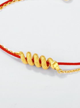 2025蛇年本命年红绳手链